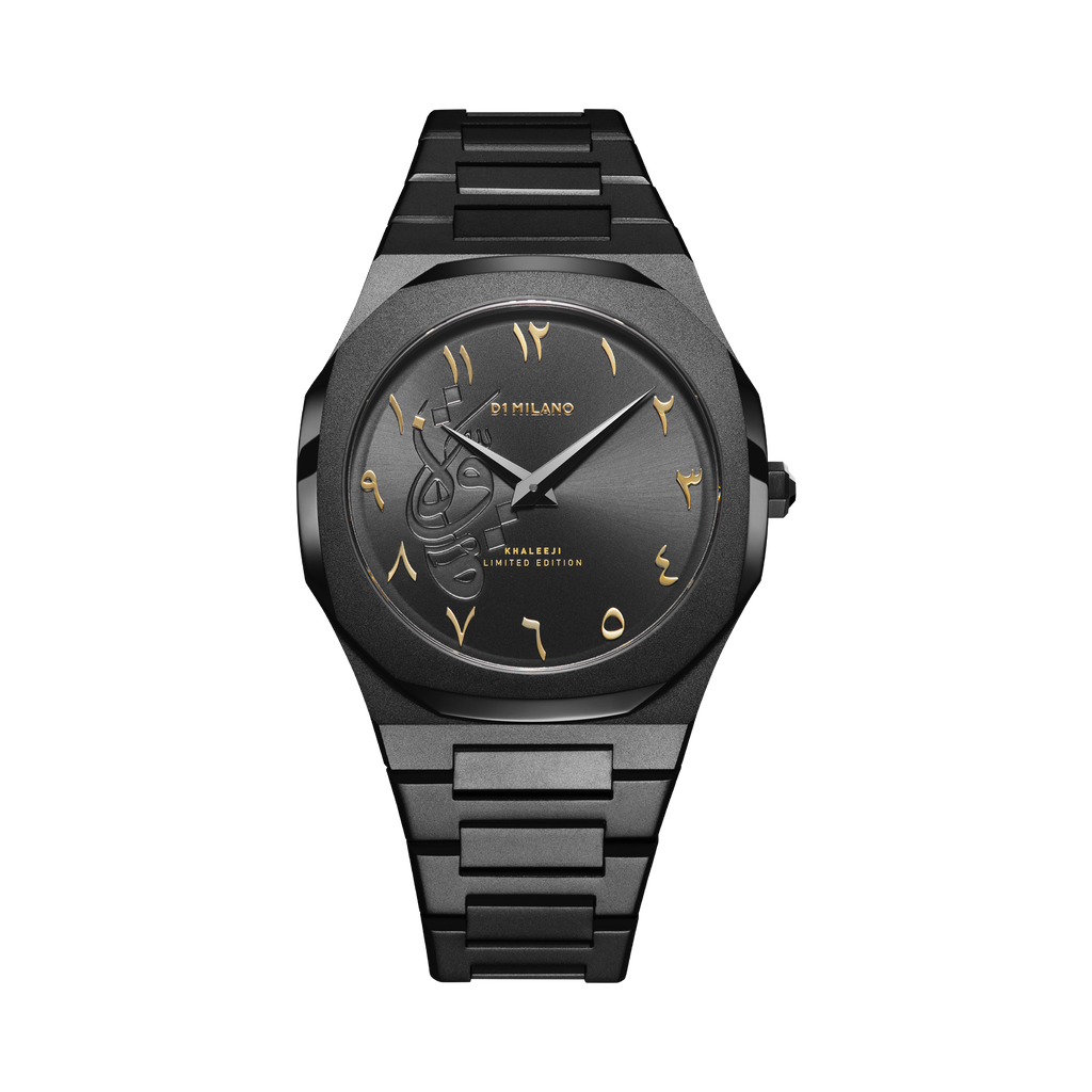 Khaleeji Limited Edition 2021 D1 Milano
