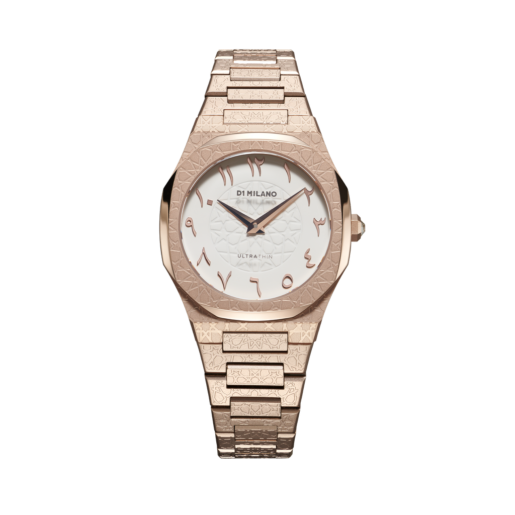 D1 milano arabic hotsell