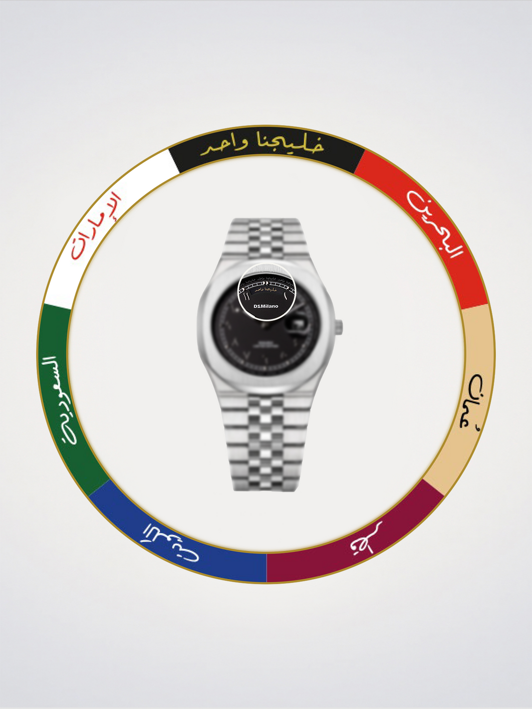 GCC United Ultra Thin Watch | D1 Milano