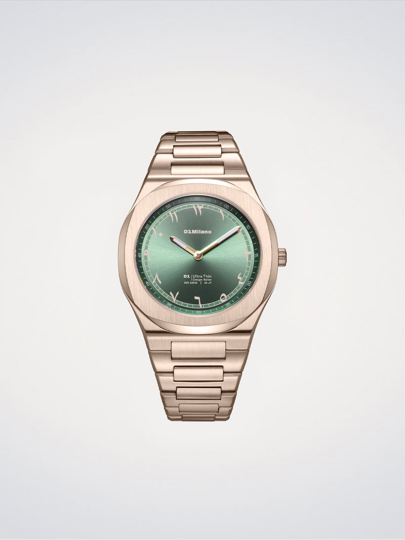Jade Mirage
